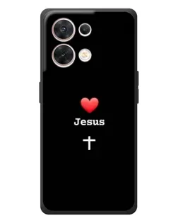 Чехол для OPPO Reno 8 5G с картинкой «Сердце - Jesus» Чехол для OPPO Reno 8 5G с картинкой «Сердце - Jesus»