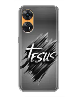 Чехол для OPPO Reno 8T с картинкой «Надпись Jesus Graffiti»