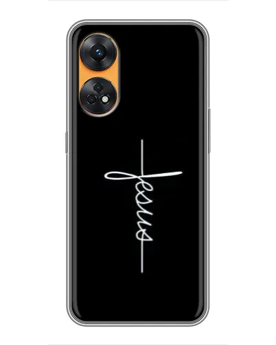 Чехол для OPPO Reno 8T с картинкой «Тонкая линия веры»