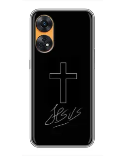 Чехол для OPPO Reno 8T с картинкой «Графический крест Jesus» Чехол для OPPO Reno 8T с картинкой «Графический крест Jesus»