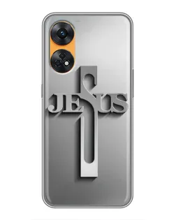 Чехол для OPPO Reno 8T с картинкой «Металлический крест Jesus» Чехол для OPPO Reno 8T с картинкой «Металлический крест Jesus»