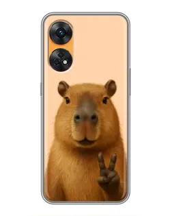 Чехол для OPPO Reno 8T с картинкой «Капибара виктория»