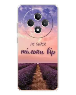 Чехол для OPPO Reno12 F с картинкой «Не бойся — веруй»