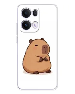 Чохол для OPPO Reno13 Pro з картинкою «Товстенька капібара» Чохол для OPPO Reno13 Pro з картинкою «Товстенька капібара»