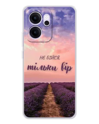 Чехол для OPPO Reno14 FS с картинкой «Не бойся — веруй» Чехол для OPPO Reno14 FS с картинкой «Не бойся — веруй»