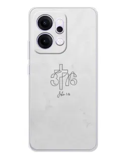 Чехол для OPPO Reno14 с картинкой «Иоанна 3:16 Крест» Чехол для OPPO Reno14 с картинкой «Иоанна 3:16 Крест»