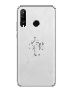 Чохол для Huawei P30 Lite / Nova 4e з картинкою «Івана 3:16 Хрест»