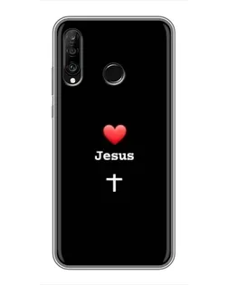 Чохол для Huawei P30 Lite / Nova 4e з картинкою «Серце - Jesus»