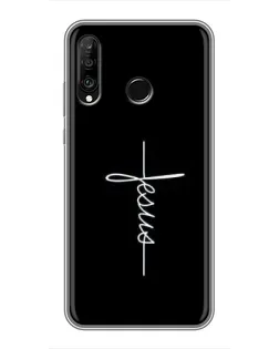 Чохол для Huawei P30 Lite / Nova 4e з картинкою «Тонка лінія віри»