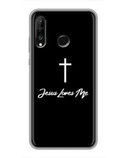 Чохол для Huawei P30 Lite / Nova 4e з картинкою «Ісус любить тебе»