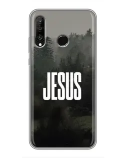 Чохол для Huawei P30 Lite / Nova 4e з картинкою «Світло у тумані»