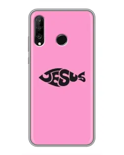 Чохол для Huawei P30 Lite / Nova 4e з картинкою «Рожевий символ Jesus»