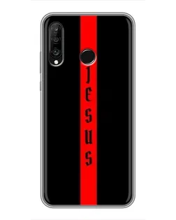 Чохол для Huawei P30 Lite / Nova 4e з картинкою «Червона лінія віри»