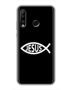 Чохол для Huawei P30 Lite / Nova 4e з картинкою «Класичний Jesus»