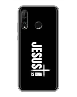 Чохол для Huawei P30 Lite / Nova 4e з картинкою «Вертикаль віри Jesus»