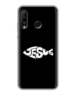 Чехол для Huawei P30 Lite / Nova 4e с картинкой «Рыба Jesus» Чехол для Huawei P30 Lite / Nova 4e с картинкой «Рыба Jesus»