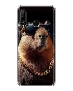 Чехол для Huawei P30 Lite / Nova 4e с картинкой «Капибара золотая цепь» Чехол для Huawei P30 Lite / Nova 4e с картинкой «Капибара золотая цепь»