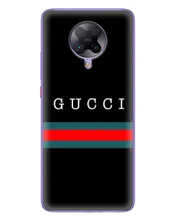 Чохол для Xiaomi POCO F2 Pro з картинкою «Gucci — червоний пояс»