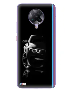 Чохол для Xiaomi POCO F2 Pro з картинкою «Силует BMW в темряві»