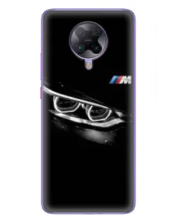 Чехол для Xiaomi POCO F2 Pro с картинкой «BMW — взгляд тигра» Чехол для Xiaomi POCO F2 Pro с картинкой «BMW — взгляд тигра»