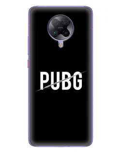 Чохол для Xiaomi POCO F2 Pro з картинкою «PUBG — білий логотип»