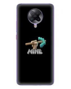 Чохол для Xiaomi POCO F2 Pro з картинкою «Алмазне кайло»