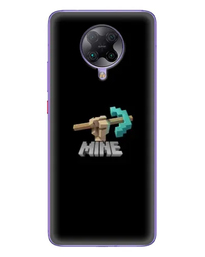 Чохол для Xiaomi POCO F2 Pro з картинкою «Алмазне кайло»
