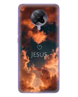 Чехол для Xiaomi POCO F2 Pro с картинкой «Сияние Имени Jesus» Чехол для Xiaomi POCO F2 Pro с картинкой «Сияние Имени Jesus»