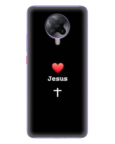 Чехол для Xiaomi POCO F2 Pro с картинкой «Сердце - Jesus» Чехол для Xiaomi POCO F2 Pro с картинкой «Сердце - Jesus»