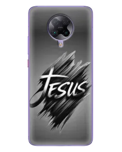 Чехол для Xiaomi POCO F2 Pro с картинкой «Надпись Jesus Graffiti»