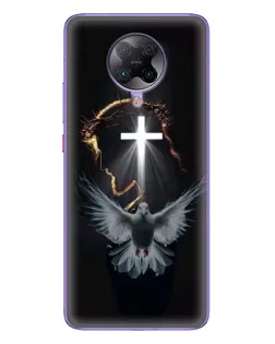 Чехол для Xiaomi POCO F2 Pro с картинкой «Голубь и Свет»