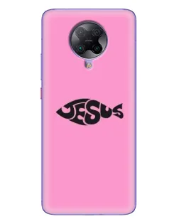 Чехол для Xiaomi POCO F2 Pro с картинкой «Розовый символ  Jesus»