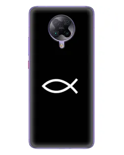 Чехол для Xiaomi POCO F2 Pro с картинкой «Символ рыбы Jesus»