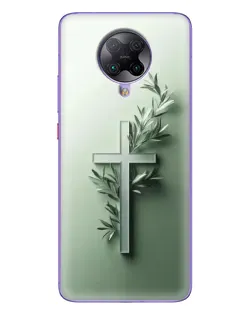 Чехол для Xiaomi POCO F2 Pro с картинкой «Оливковая ветвь»