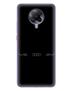 Чохол для Xiaomi POCO F2 Pro з картинкою «Audi — світловий підпис»
