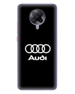 Чохол для Xiaomi POCO F2 Pro з картинкою «Класичне лого Audi»