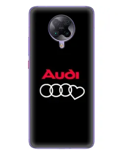 Чохол для Xiaomi POCO F2 Pro з картинкою «Логотип Audi Heart»