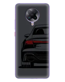 Чохол для Xiaomi POCO F2 Pro з картинкою «Задня частина Audi — арт»