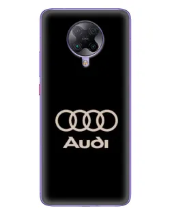 Чохол для Xiaomi POCO F2 Pro з картинкою «Audi — золотий логотип»
