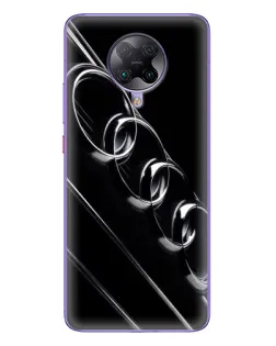 Чохол для Xiaomi POCO F2 Pro з картинкою «Audi — абстрактні кільця»
