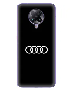 Чохол для Xiaomi POCO F2 Pro з картинкою «Audi White Logo»
