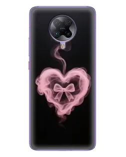 Чехол для Xiaomi POCO F2 Pro с картинкой «Дымчатое сердце»