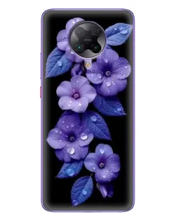 Чохол для Xiaomi POCO F2 Pro з картинкою «Фіолетові квіти з росою»