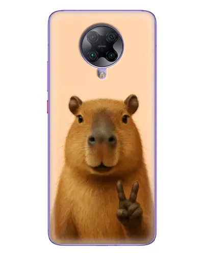 Чохол для Xiaomi POCO F2 Pro з картинкою «Капібара вікторія»