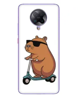 Чохол для Xiaomi POCO F2 Pro з картинкою «Капібара на самокаті»