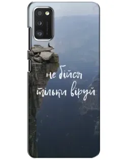 Чехол для Xiaomi POCO M3 с картинкой «Вера над пропастью»