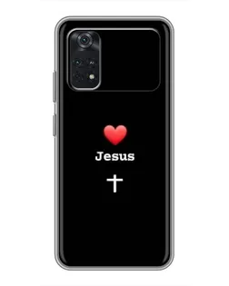 Чехол для Xiaomi POCO M4 Pro 4G с картинкой «Сердце - Jesus» Чехол для Xiaomi POCO M4 Pro 4G с картинкой «Сердце - Jesus»