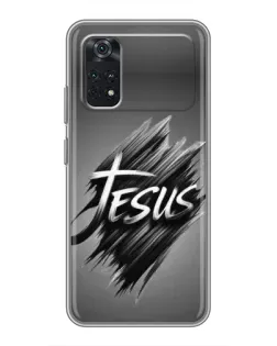 Чехол для Xiaomi POCO M4 Pro 4G с картинкой «Надпись Jesus Graffiti» Чехол для Xiaomi POCO M4 Pro 4G с картинкой «Надпись Jesus Graffiti»