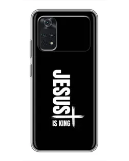 Чехол для Xiaomi POCO M4 Pro 4G с картинкой «Вертикаль веры Jesus» Чехол для Xiaomi POCO M4 Pro 4G с картинкой «Вертикаль веры Jesus»