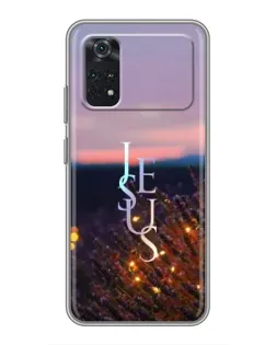 Чехол для Xiaomi POCO M4 Pro 4G с картинкой «Свет Божий ночью» Чехол для Xiaomi POCO M4 Pro 4G с картинкой «Свет Божий ночью»